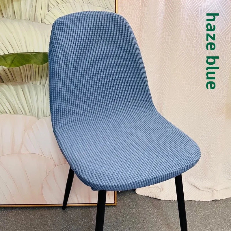 Simple solid color shell-shaped seat cover thickened polar fleece jacquard chair cover Universal Universal hotel dining chair cover