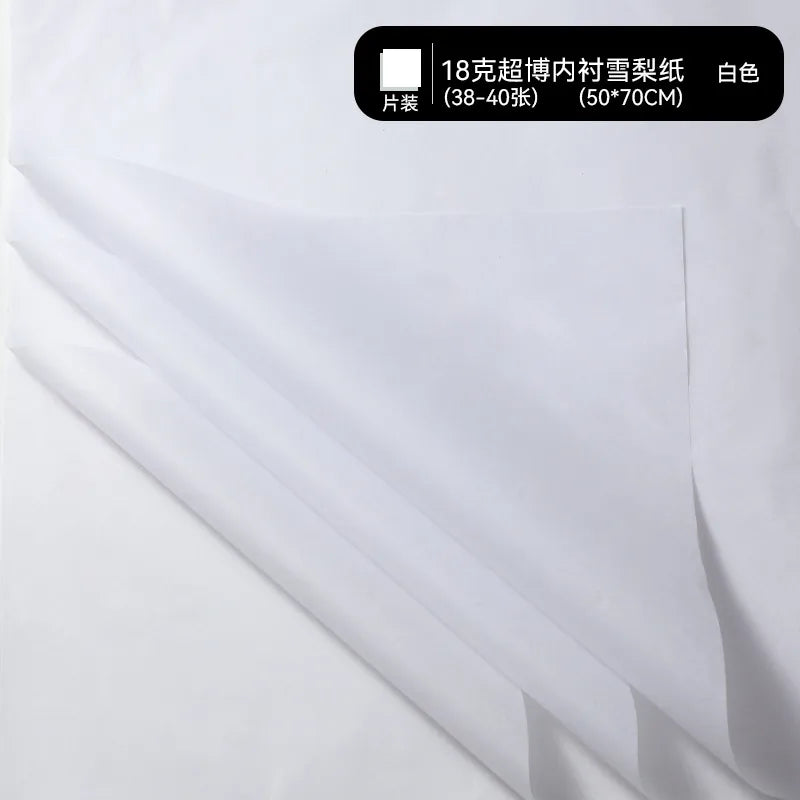 Sydney paper white bouquet packaging baking lining wrapping paper flowers floral wrapping paper hand-rolled paper preservative paper