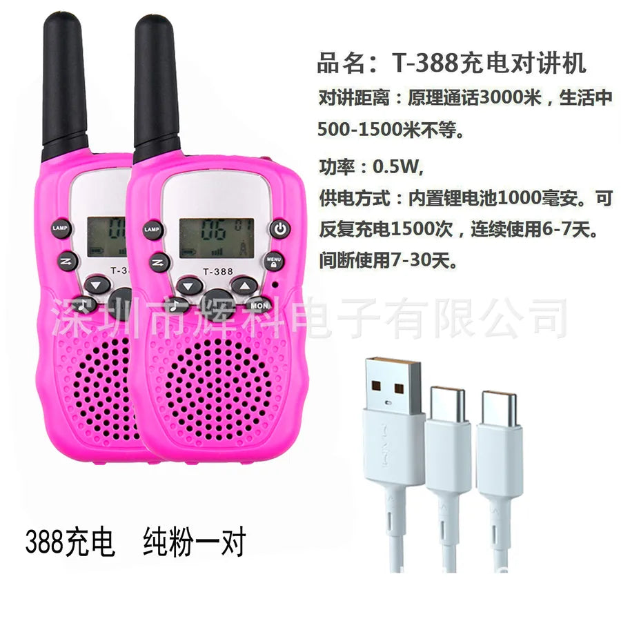 Children's Walkie-Talkie Multicolor Plastic Toys