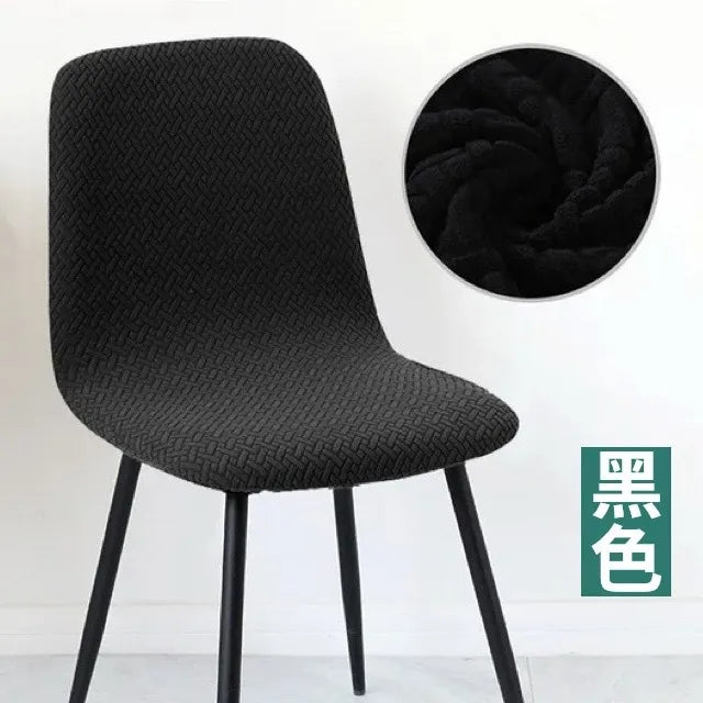 Simple solid color shell-shaped seat cover thickened polar fleece jacquard chair cover Universal Universal hotel dining chair cover