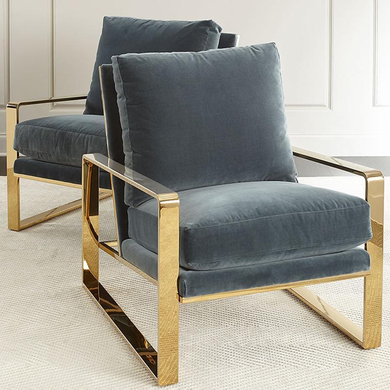 Reece Armchair