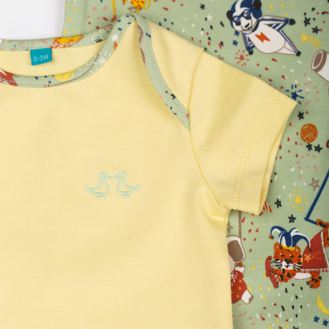 Showman Baby Green & Yellow 5 Piece Set