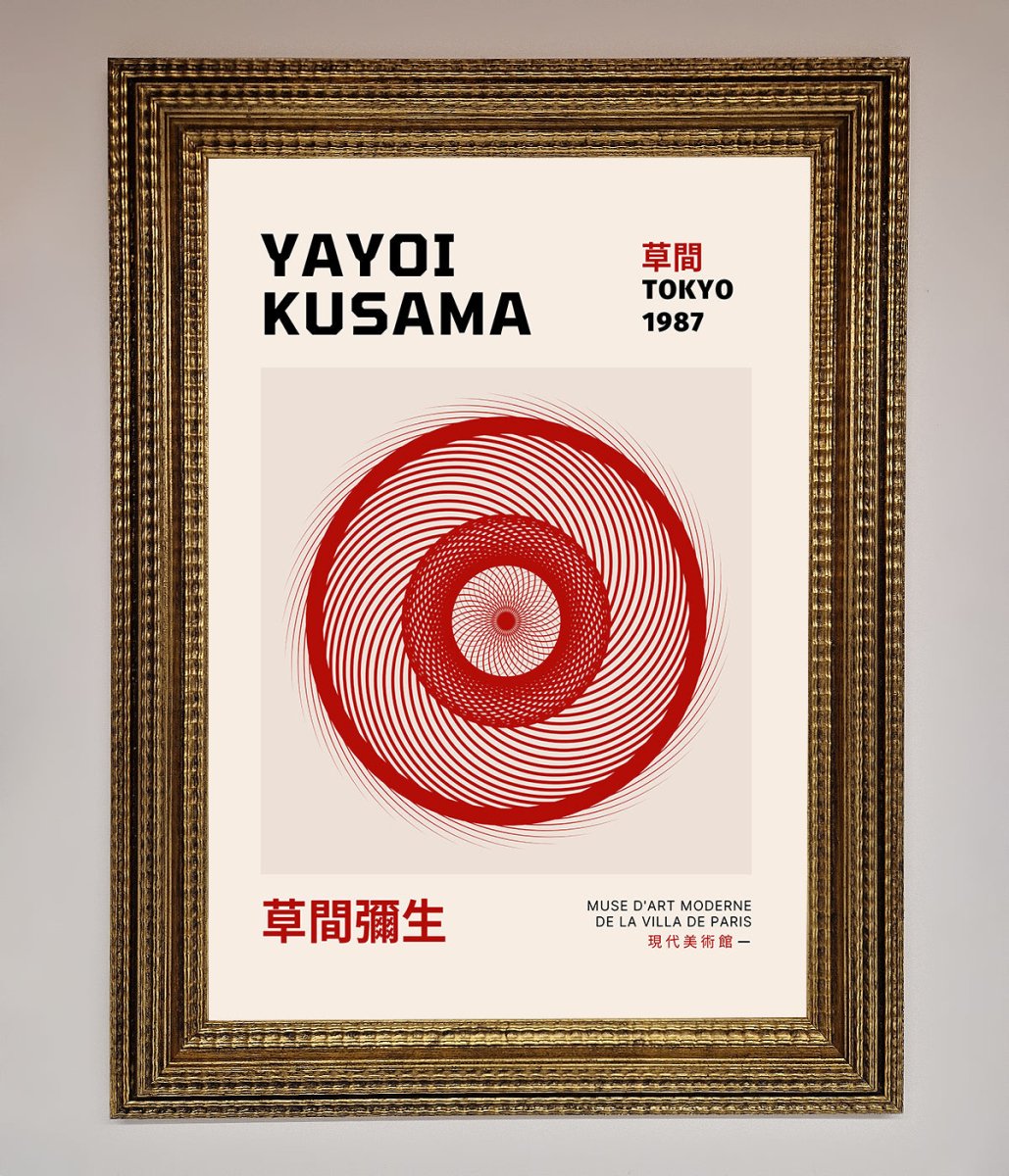 Yayoi Kusama 1987 Framed Wall Art - Zestio