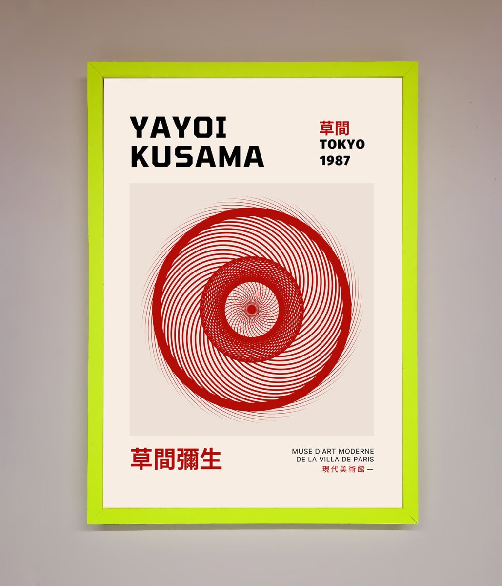 Yayoi Kusama 1987 Framed Wall Art - Zestio