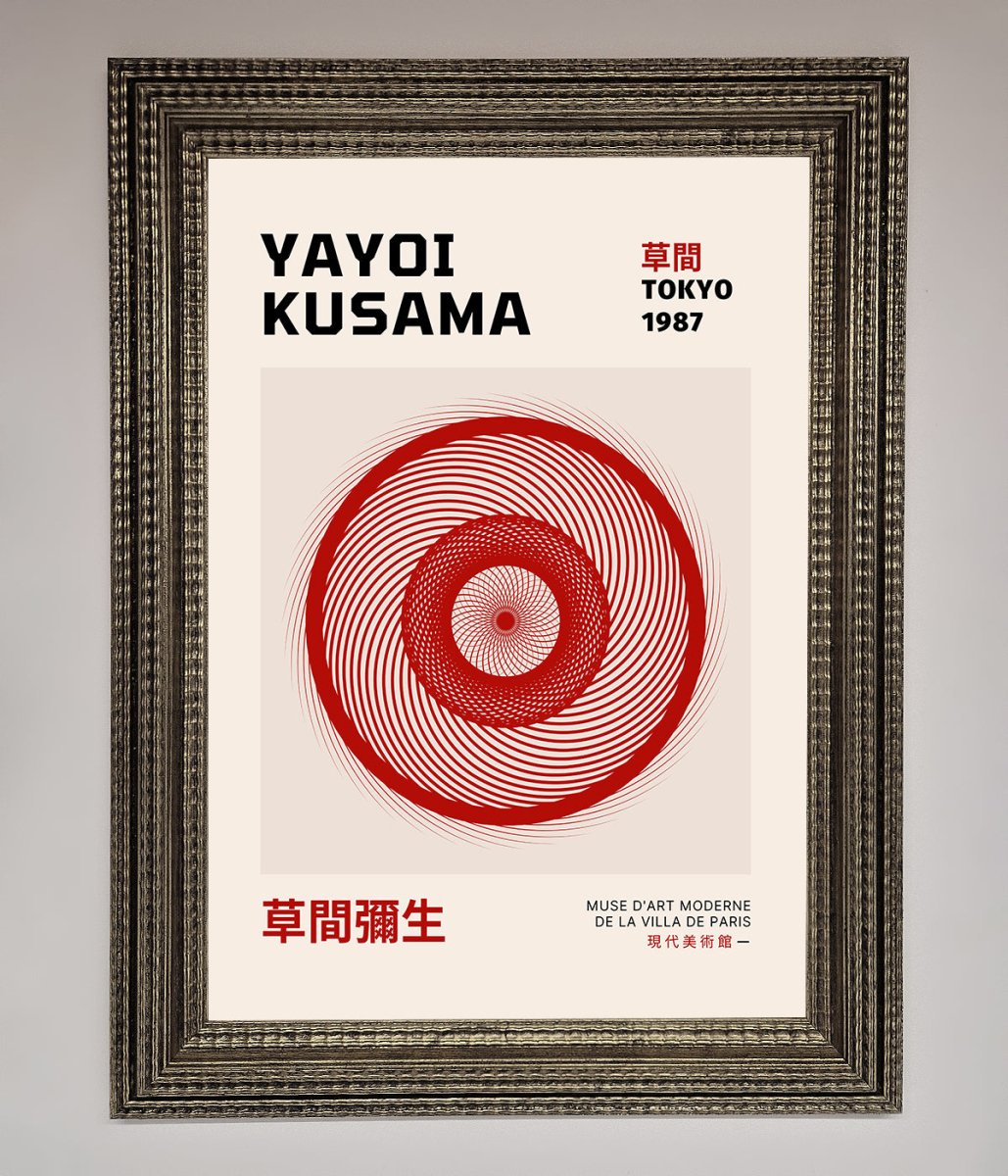 Yayoi Kusama 1987 Framed Wall Art - Zestio