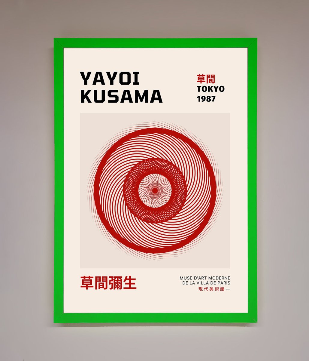 Yayoi Kusama 1987 Framed Wall Art - Zestio