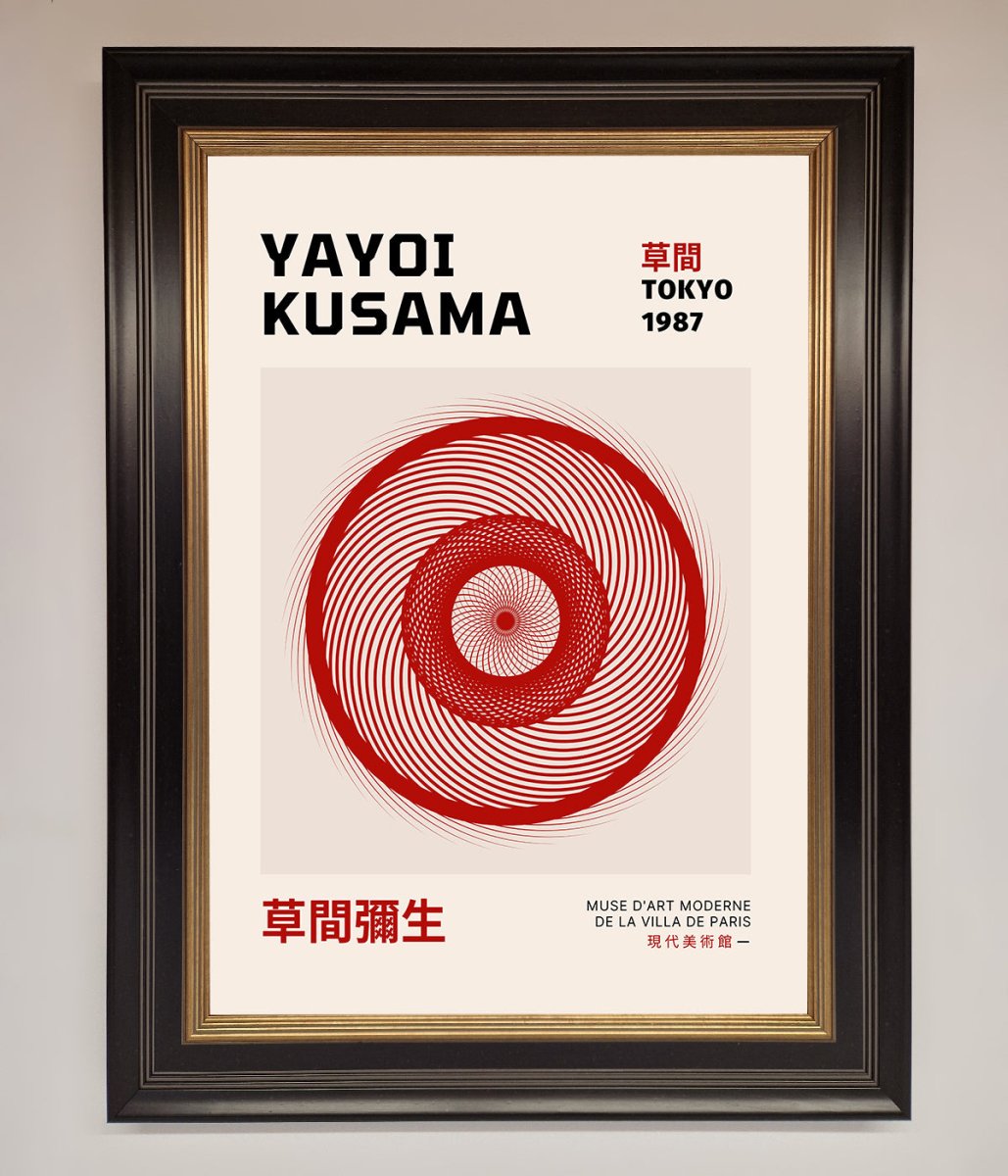 Yayoi Kusama 1987 Framed Wall Art - Zestio