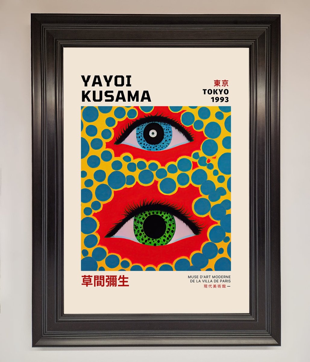 Yayoi Kusama Eyes 1993 Framed Print - Zestio