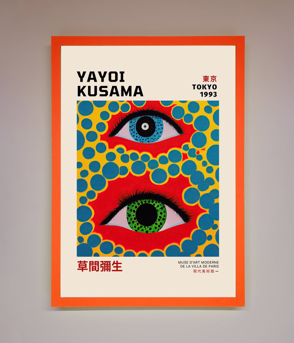 Yayoi Kusama Eyes 1993 Framed Print - Zestio