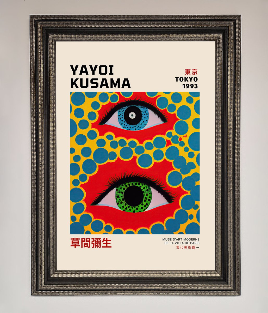 Yayoi Kusama Eyes 1993 Framed Print - Zestio