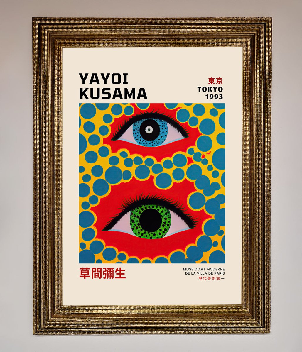 Yayoi Kusama Eyes 1993 Framed Print - Zestio