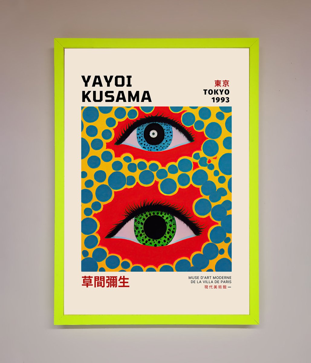 Yayoi Kusama Eyes 1993 Framed Print - Zestio
