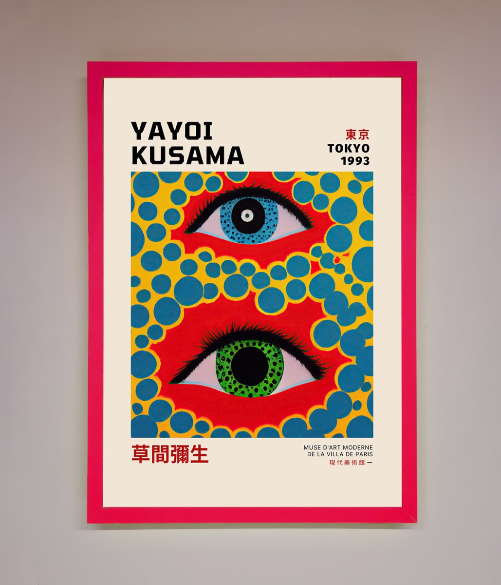 Yayoi Kusama Eyes 1993 Framed Print - Zestio