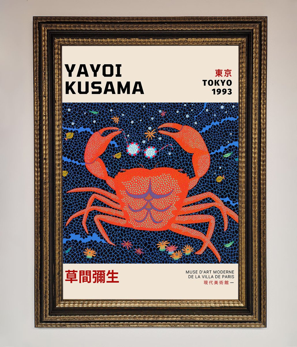 Yayoi Kusama Tokyo 1993 Framed Print - Zestio