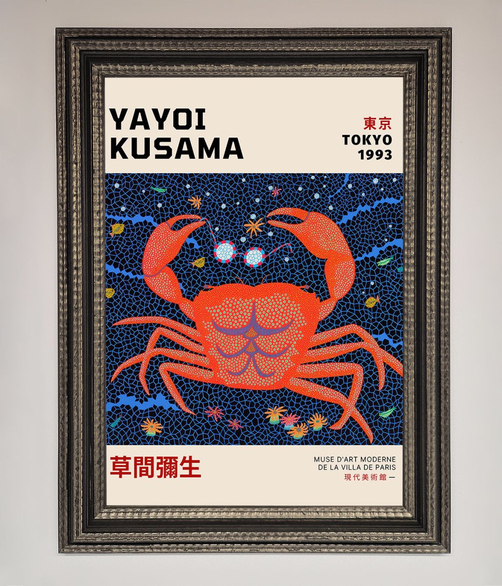 Yayoi Kusama Tokyo 1993 Framed Print - Zestio