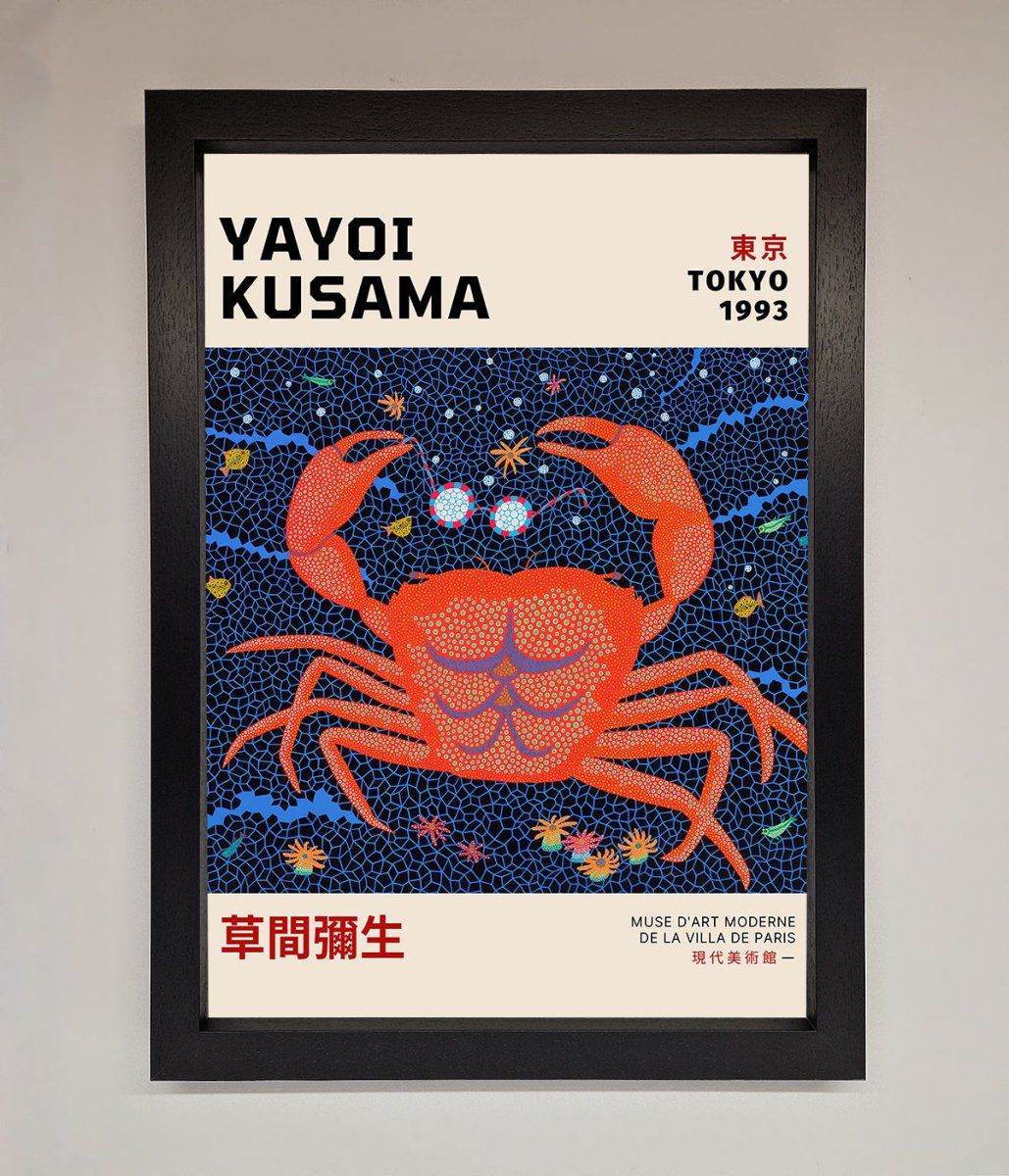Yayoi Kusama Tokyo 1993 Framed Print - Zestio