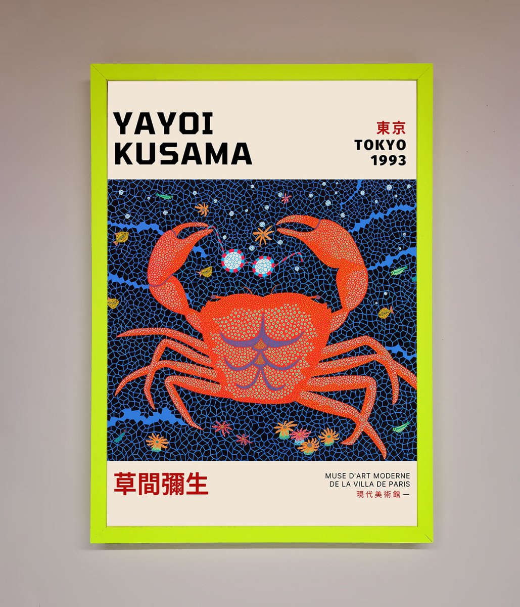 Yayoi Kusama Tokyo 1993 Framed Print - Zestio