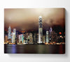 Hong Kong Harbour Brown Canvas Wall Art