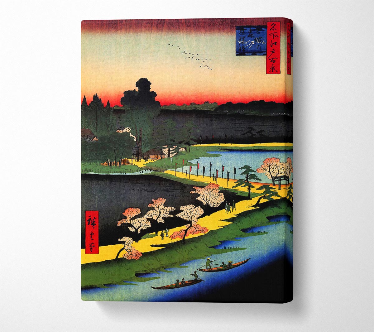 Hiroshige Azuma Shrine And The Entwined Camphor Canvas Wall Art