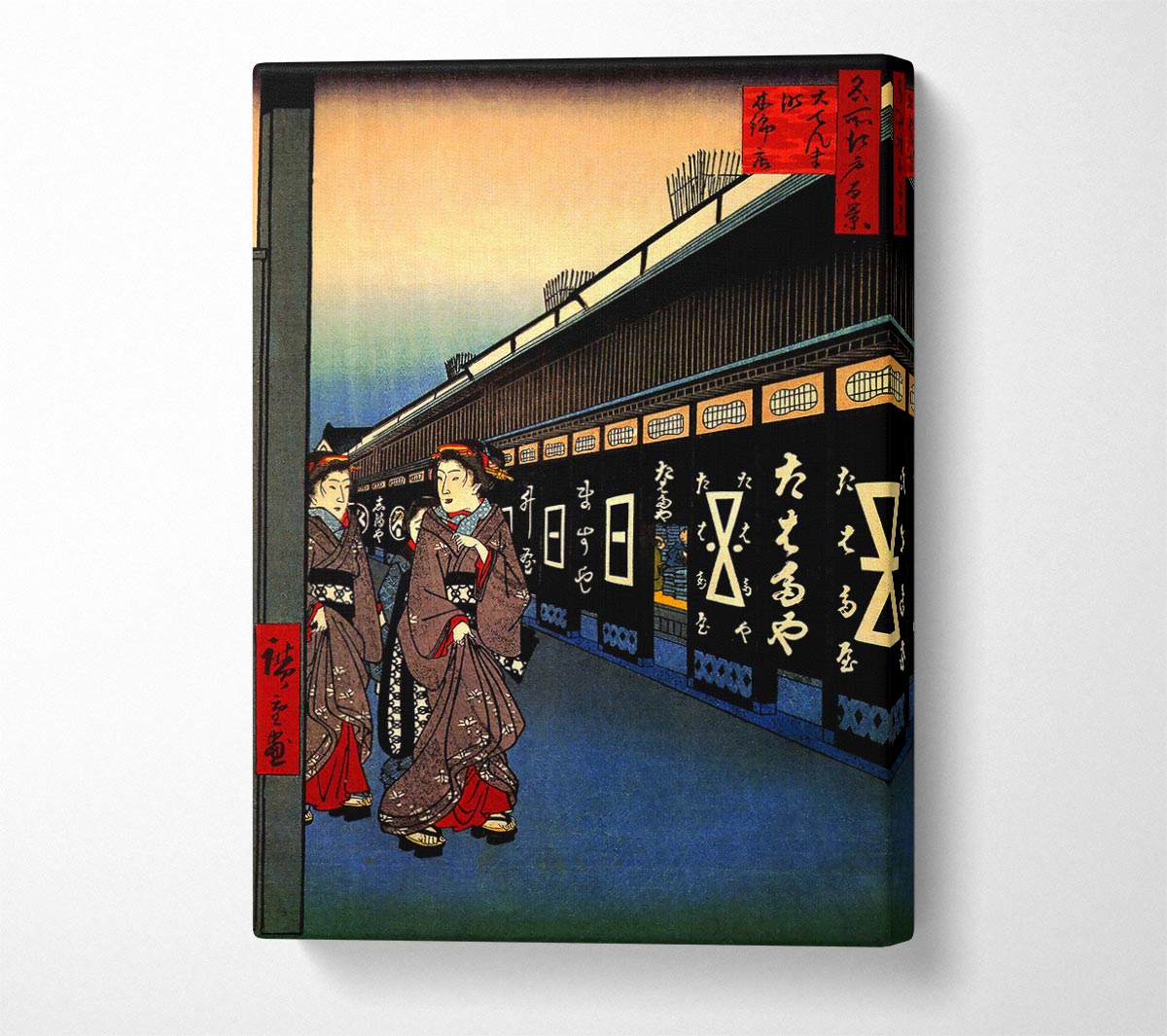 Hiroshige Cotton Goods Lane Canvas Wall Art