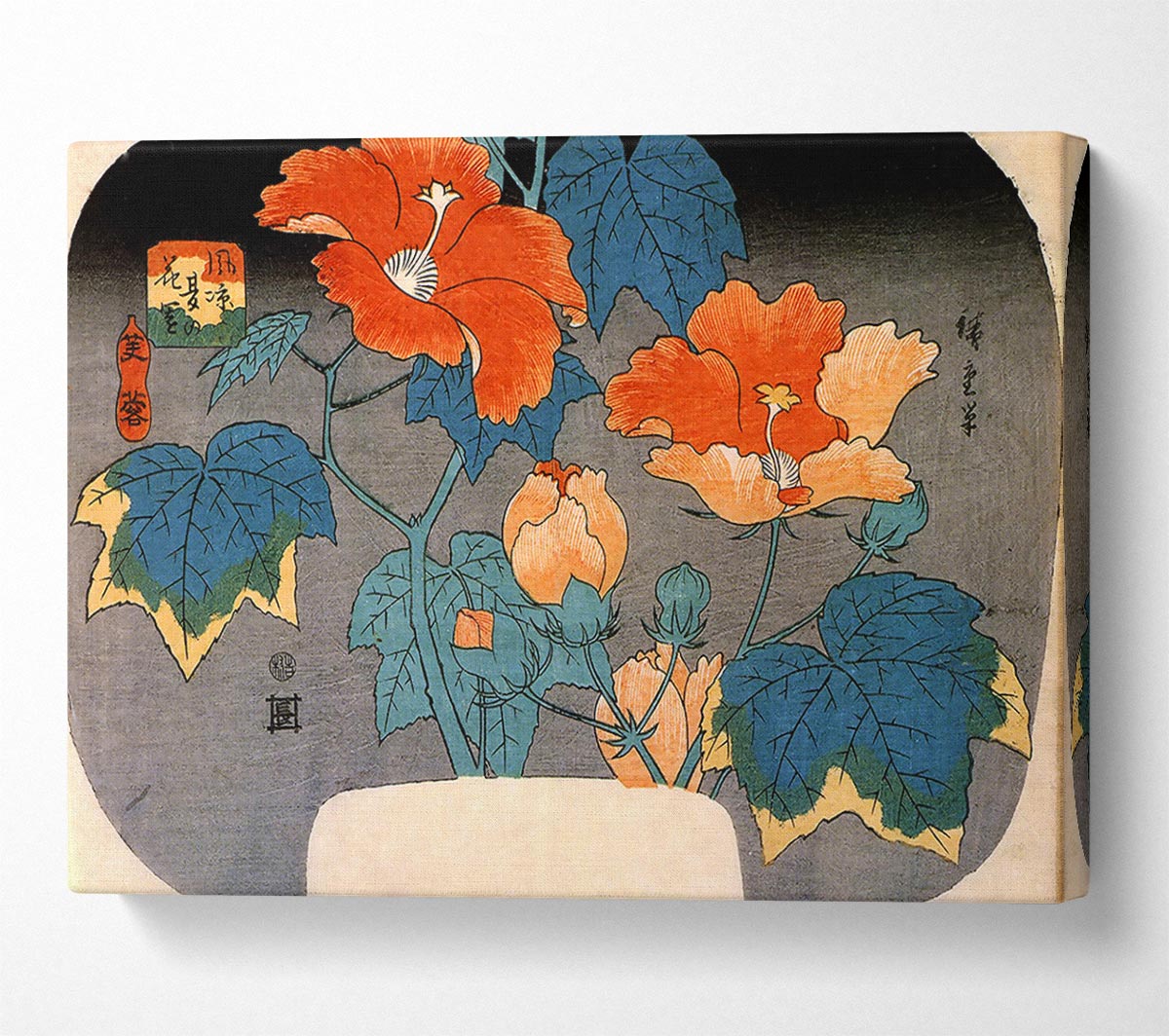 Hiroshige Hibiscus Canvas Wall Art