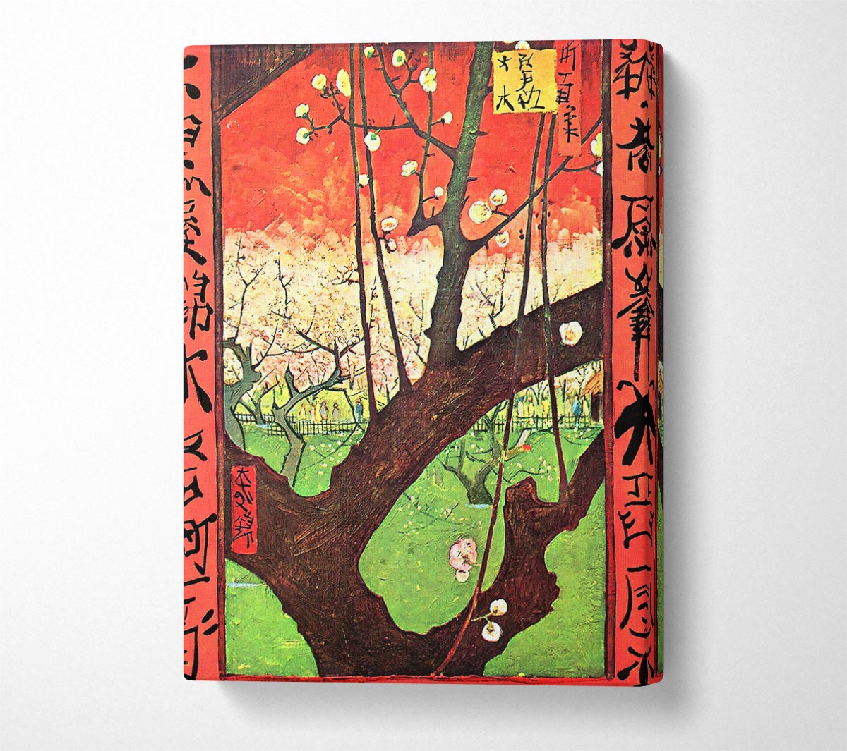 Van Gogh Japonese Tree (After Hiroshige) Canvas Wall Art