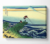 Hokusai Kajikazawa In Kai Province Canvas Wall Art