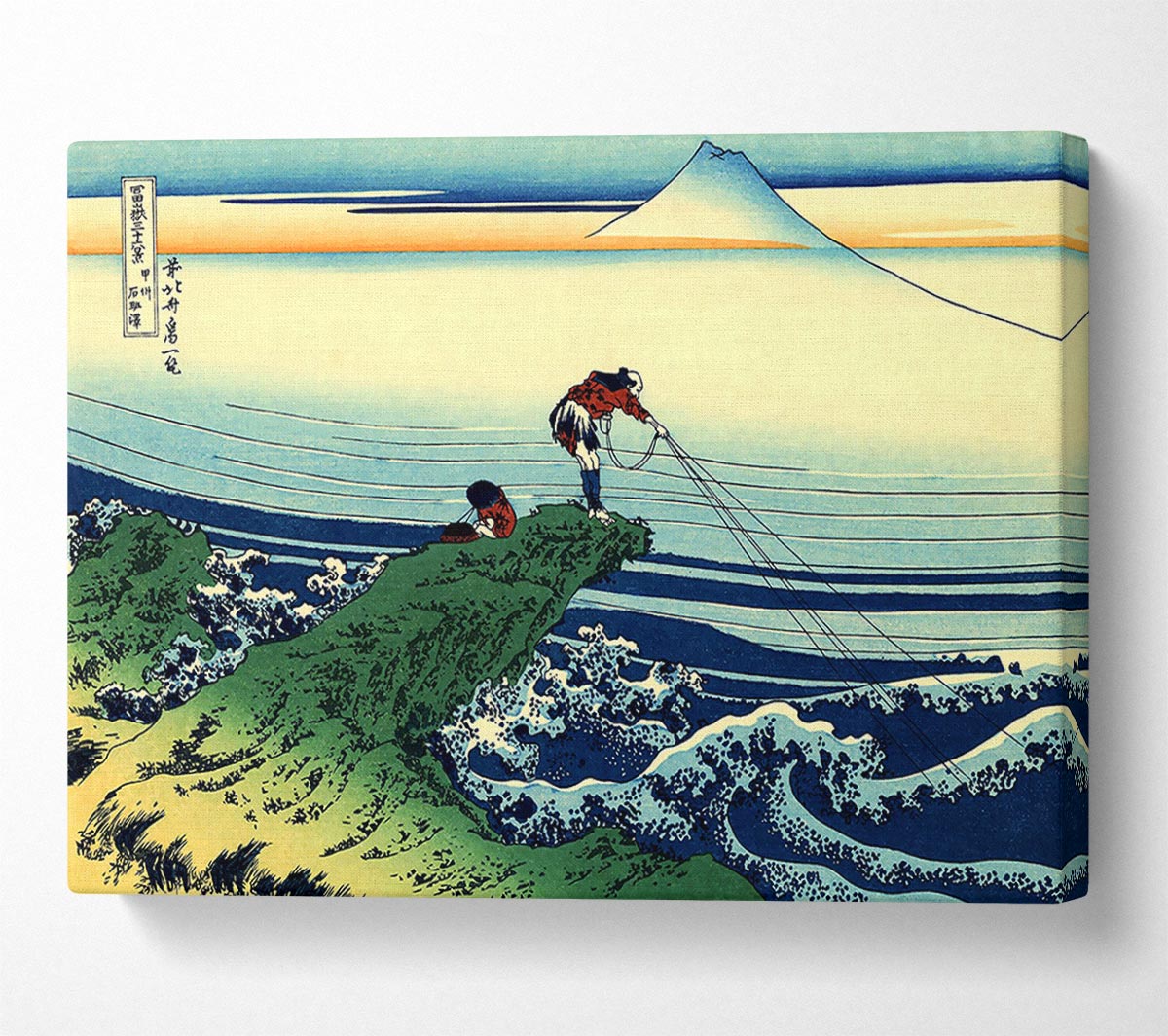 Hokusai Kajikazawa In Kai Province Canvas Wall Art