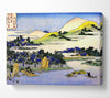 Hokusai Landscape Of Ryukyu Canvas Wall Art