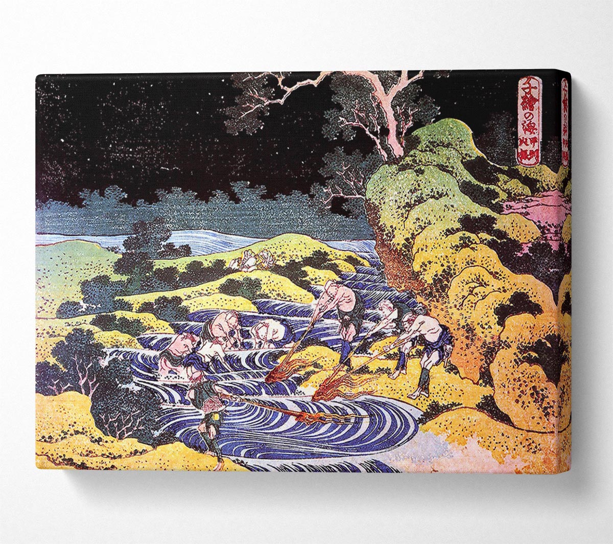 Hokusai Ocean Landscape Canvas Wall Art
