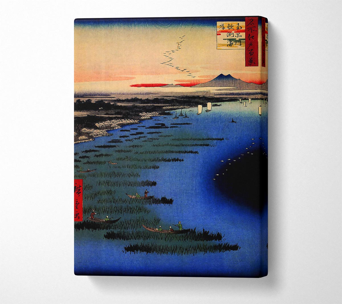 Hiroshige Samezu Coast Canvas Wall Art