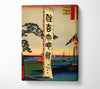 Hiroshige Sumiyoshi Festival Canvas Wall Art