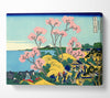 Hokusai The Fuji From Gotenyama Canvas Wall Art