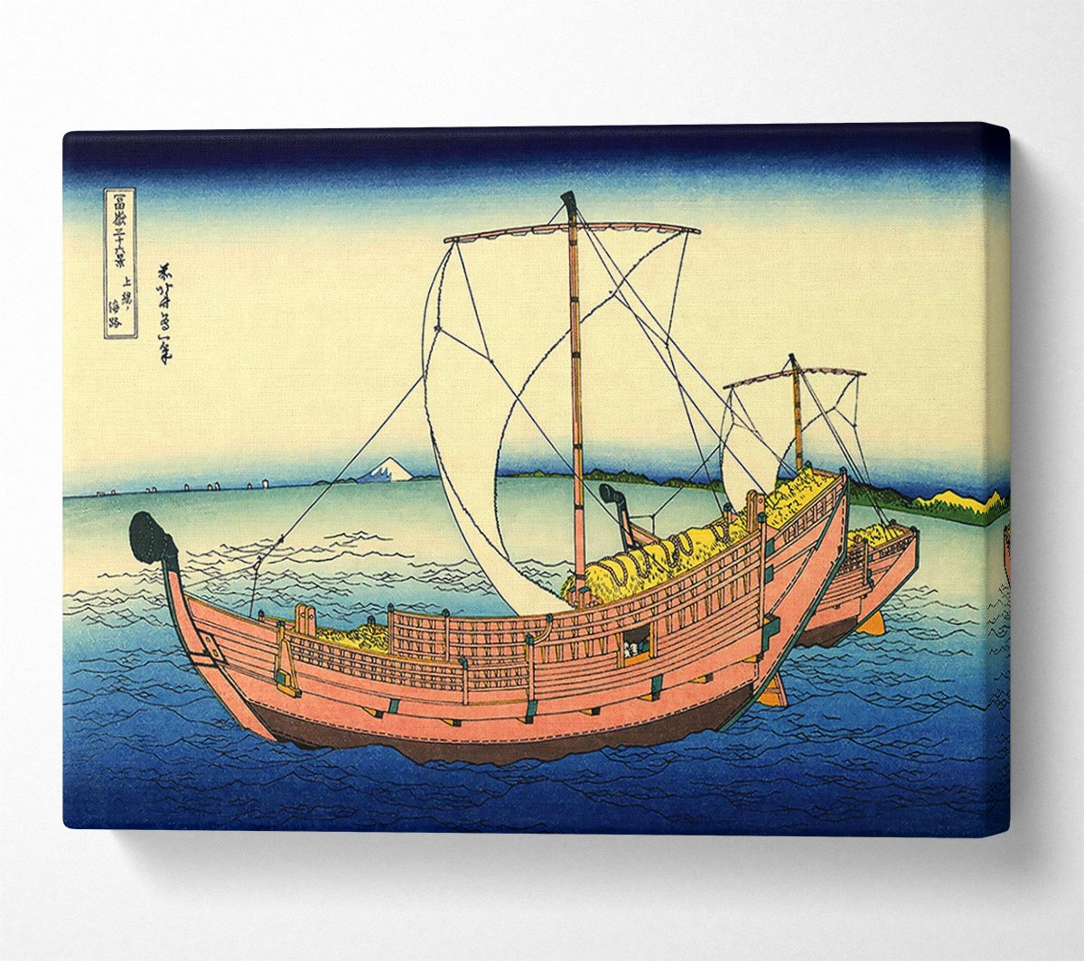 Hokusai The Kazusa Sea Route Canvas Wall Art