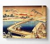Hokusai The Swimming Bridge Of Sano Canvas Wall Art