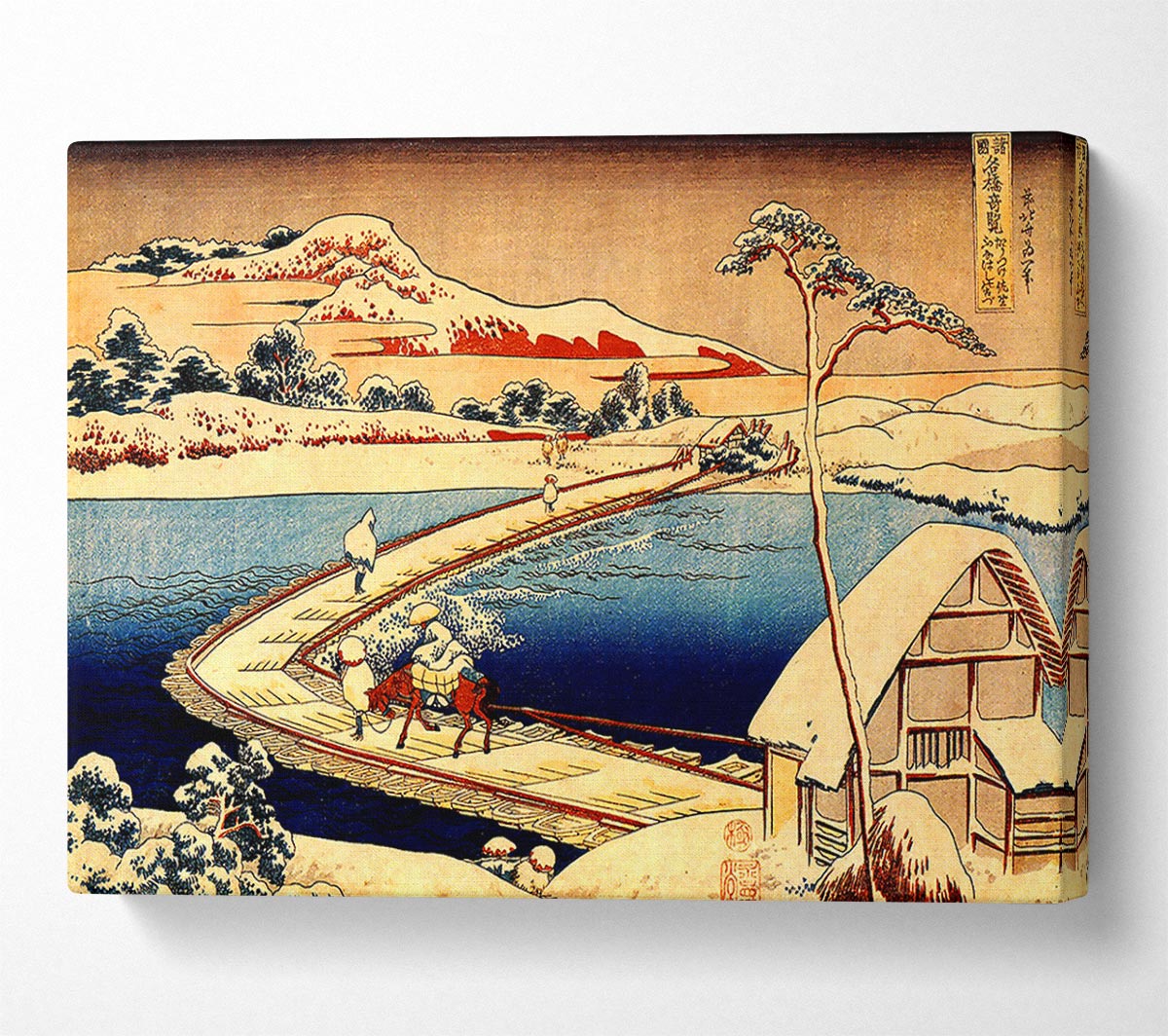 Hokusai The Swimming Bridge Of Sano Canvas Wall Art