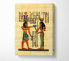 Offerings To The Egyptian Sun God Canvas Wall Art