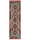 Maimana Kilim - 242 x 76 cm