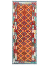 Maimana Kilim Runner - 277 x 82 cm
