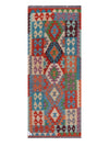Maimana Kilim - 198 x 80 cm