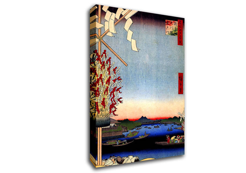 Hiroshige Asakusa River Canvas Wall Art