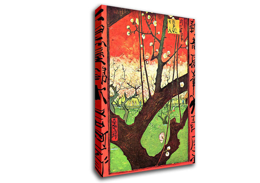 Van Gogh Japonese Tree (After Hiroshige) Canvas Wall Art