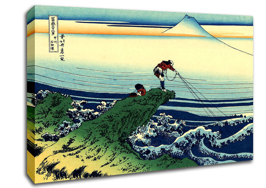 Hokusai Kajikazawa In Kai Province Canvas Wall Art