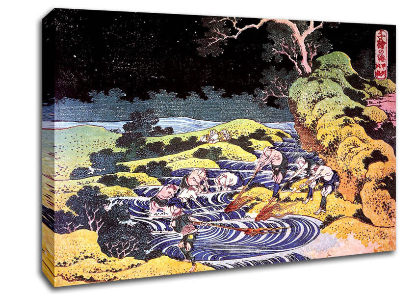 Hokusai Ocean Landscape Canvas Wall Art