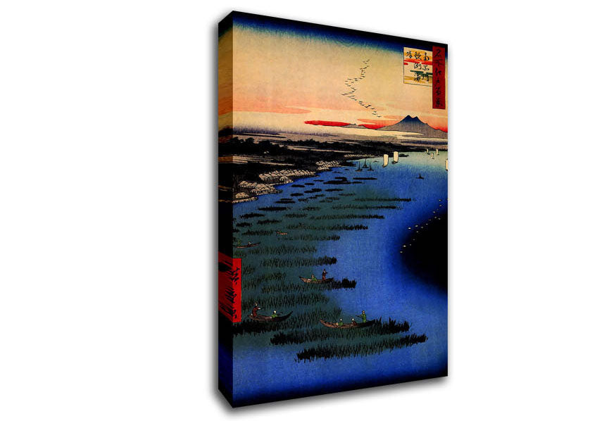 Hiroshige Samezu Coast Canvas Wall Art