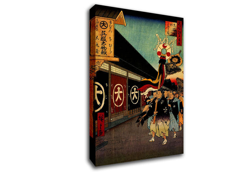 Hiroshige Silk Goods Lan Canvas Wall Art