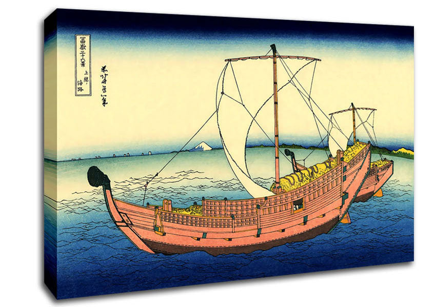 Hokusai The Kazusa Sea Route Canvas Wall Art