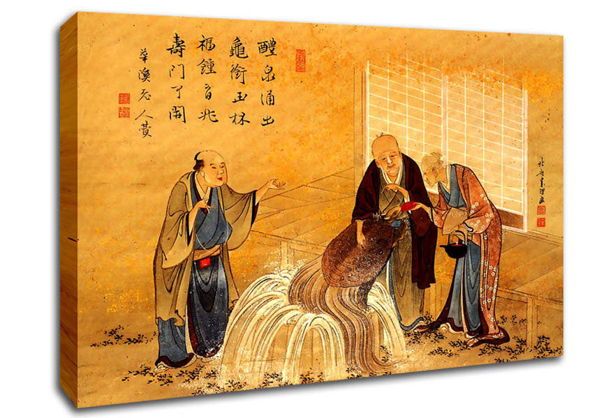 Hokusai The Thousand Years Turtle Canvas Wall Art