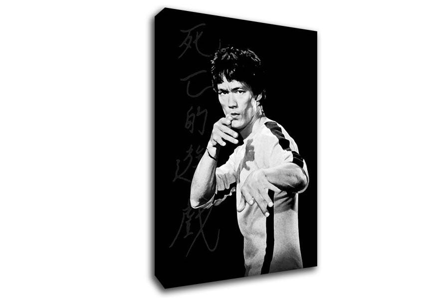 Bruce Lee Fist Of Fury 1 Canvas Wall Art
