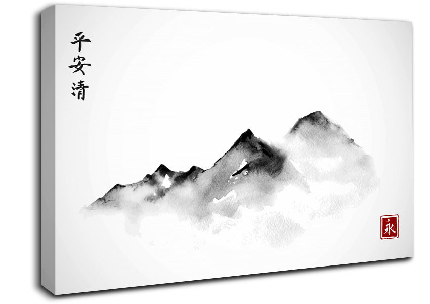 Chinese Mountain Tops 4 Canvas Wall Art